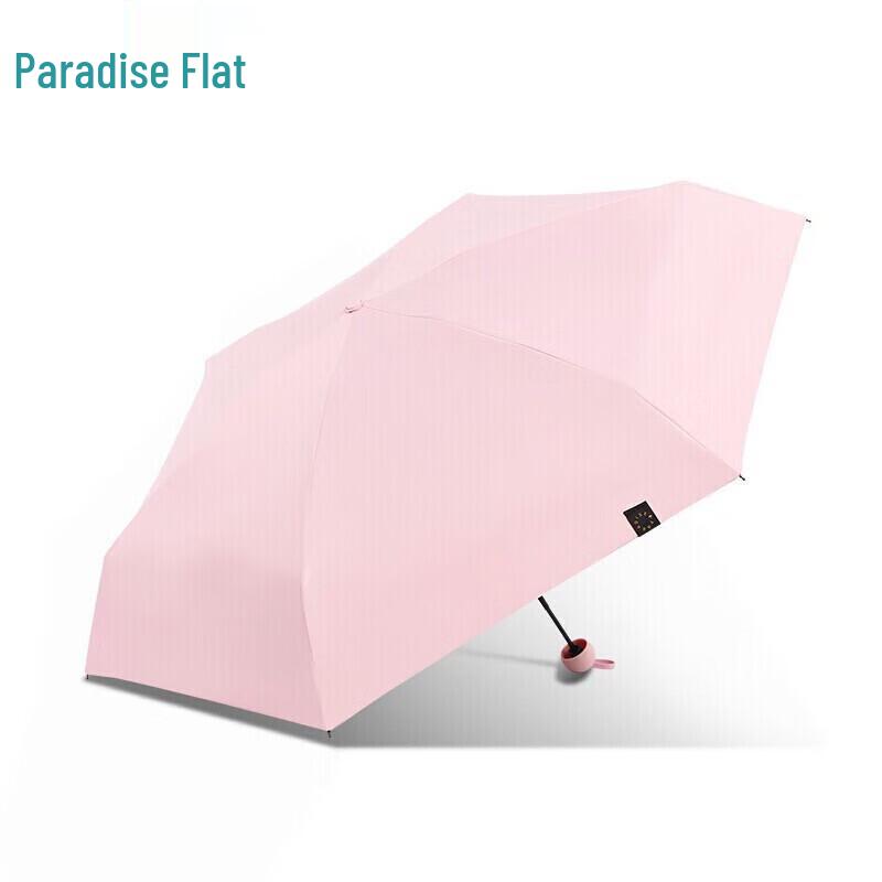 Paradise Umbrella 5-Fold Capsule UV Protection Umbrella