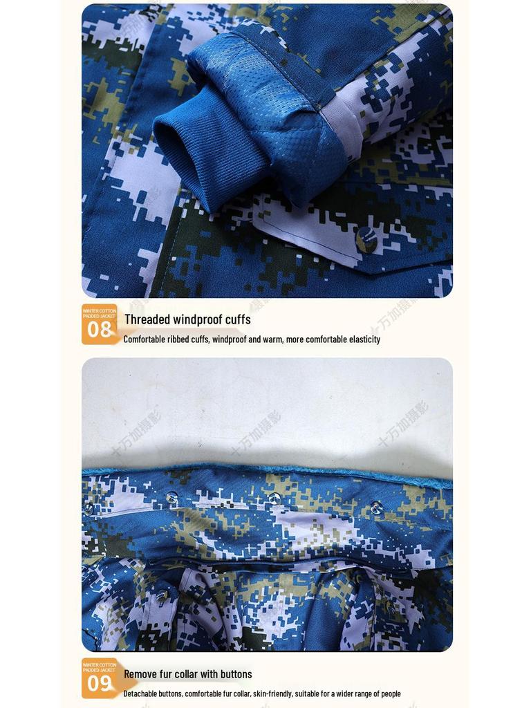 Unisex zimowa bawełniana kurtka kamuflażowa: Gruby, Odpinany, Średniej długości, Wodoodporny, Wiatroszczelny i Odporny na ścieranie