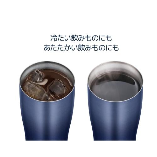 Thermos Vacuum Insulated Tumbler, 0.42L, Navy Gradient, JDE-421LTD NV-G, Father's Day Gift, Beer Gift, Birthday Gift for Men and Women