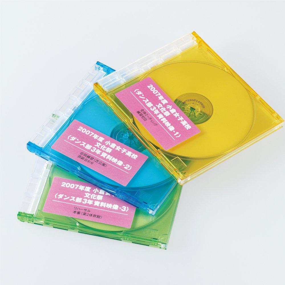 KOKUYO Color Removable Labels Laser/Inkjet KPC-HH124-20