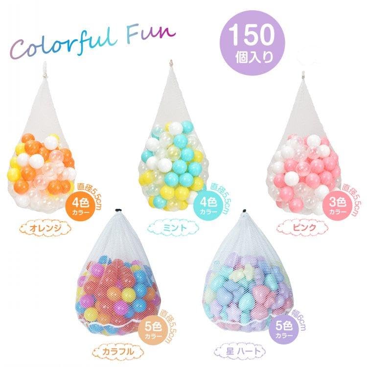 Fkstyle Selectable Shapes and Colored Balls for Ball and Heart Soft Diameter Diameter Width Set of or 1050 Includes Storage Perfect for Indoor and