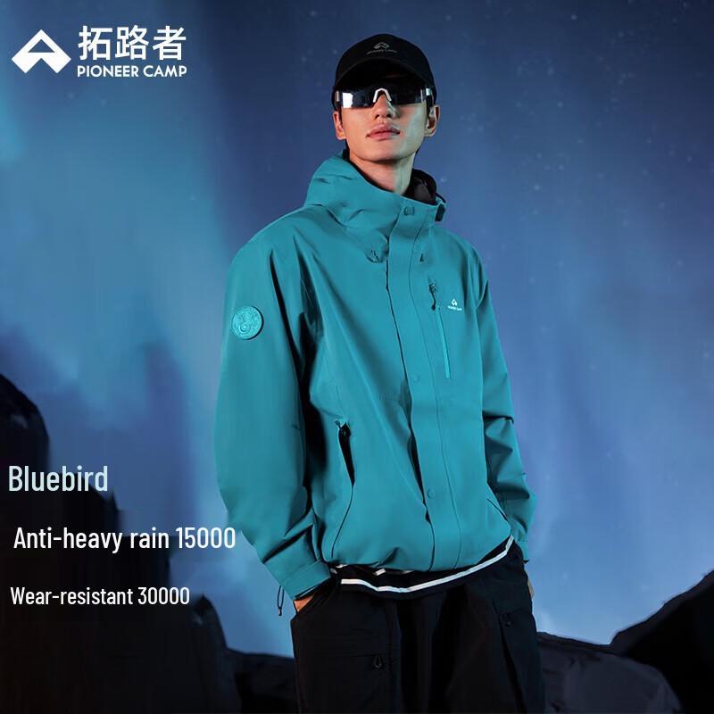 Pioneer Camp Unisex Windproof Waterproof Hiking Jacket