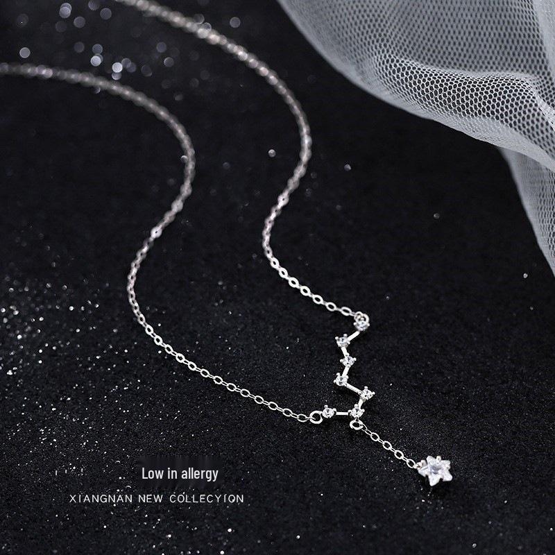 S925 Silver Big Dipper Necklace - Light Luxury Versatile Clavicle Chain for Women, New Summer 2021