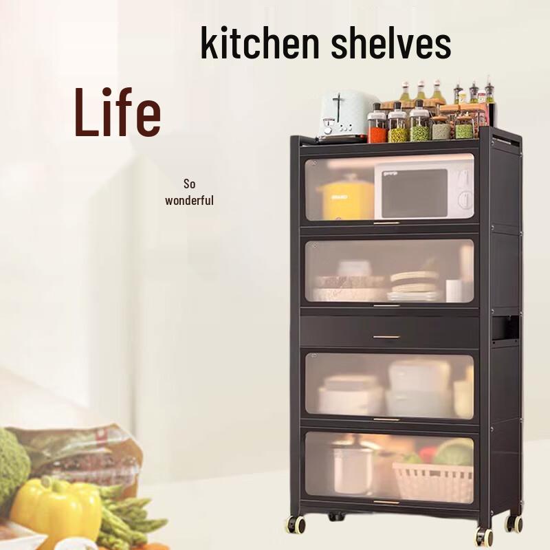 BieYing Floor-Standing Kitchen Storage Rack
