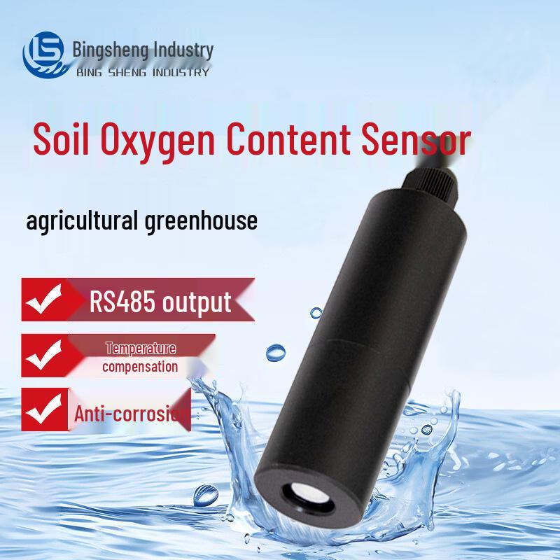

Высокоточный онлайн-датчик кислорода в почве для сельскохозяйственных теплиц