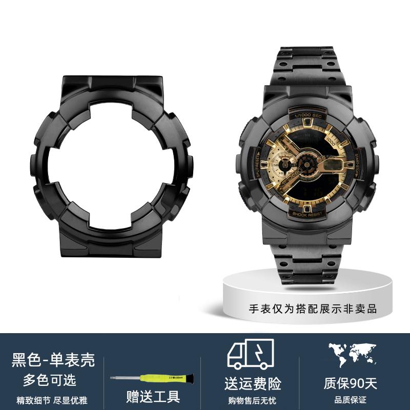 

For Casio G-SHOCK GA-110 100 120 140 Solid stainless steel waterproof Watch Strap case black golden silver watchband Bracelet GA-100 110 120 140