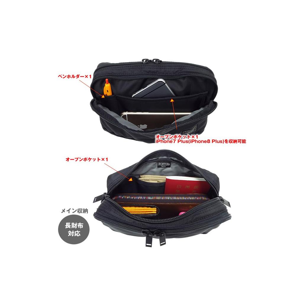 Porter Flash Horizontal Shoulder Bag by Yoshida Kaban for Men and Women (Black)