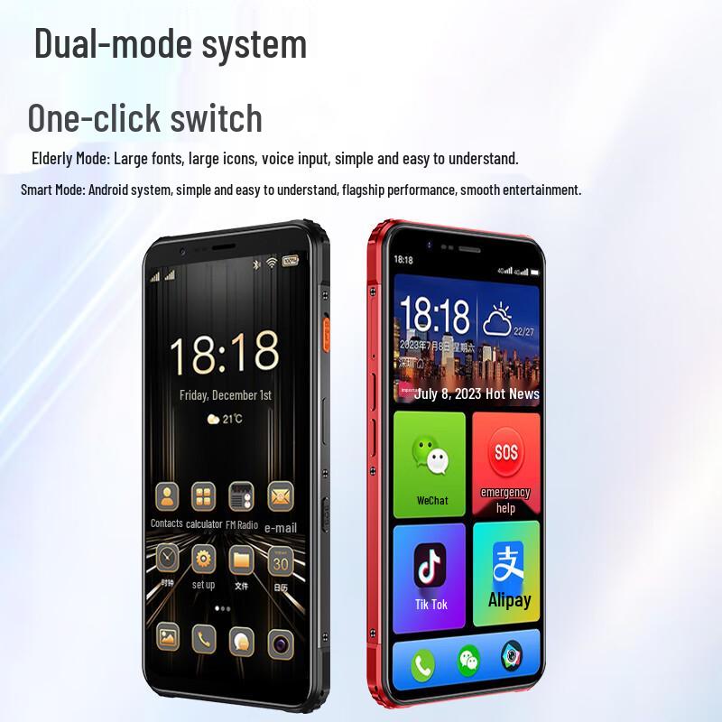Tianyu M50 Octa-Core Large Screen Android Smartphone (CN version)