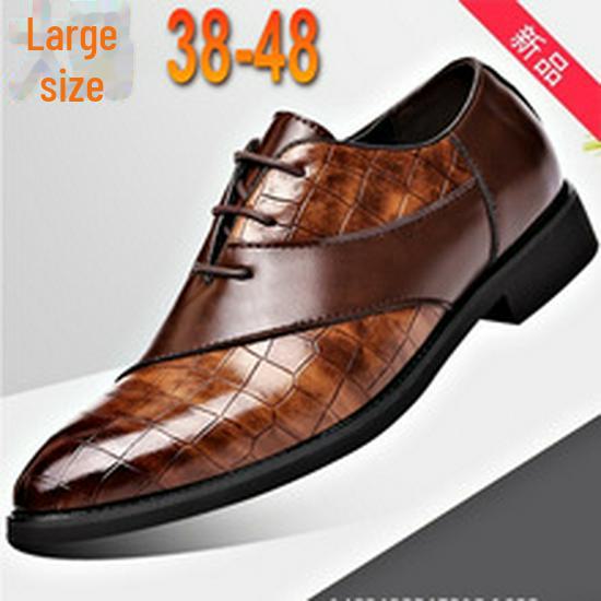 2024 Men's British-Korean Crocodile Pattern Formal Leather Shoes - Pointed Toe, Large Size