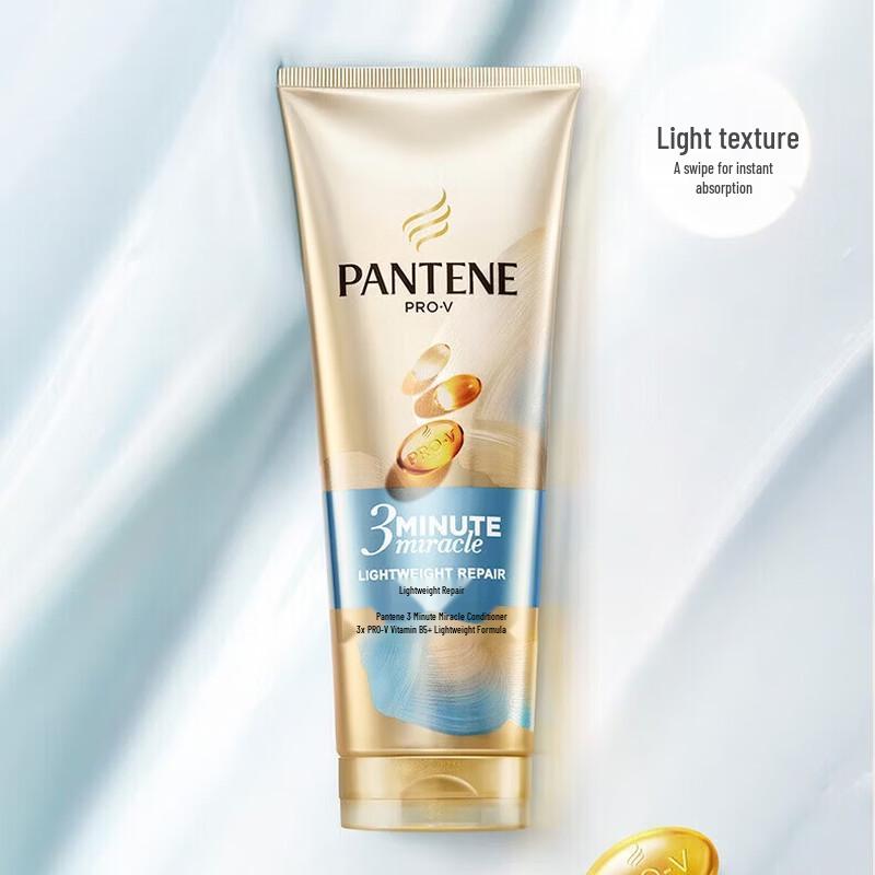 Pantene 3 Minute Miracle Essence Cream