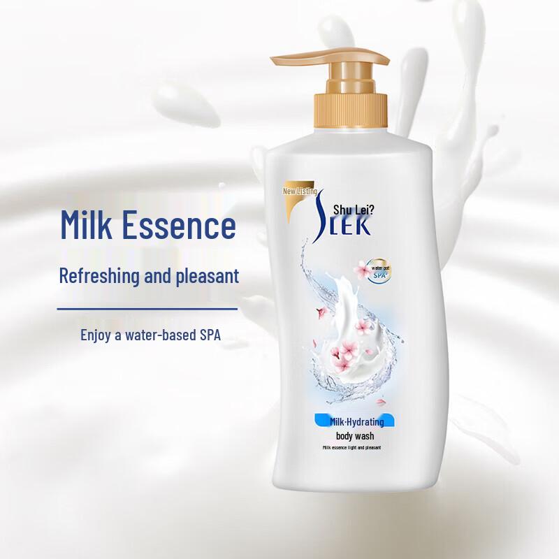 Shu Lei Milk Hydrating Shower Gel