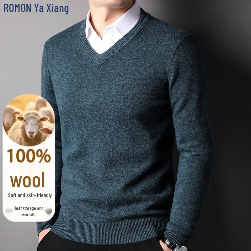 ROMON Business V-Neck Wool Blend Sweater