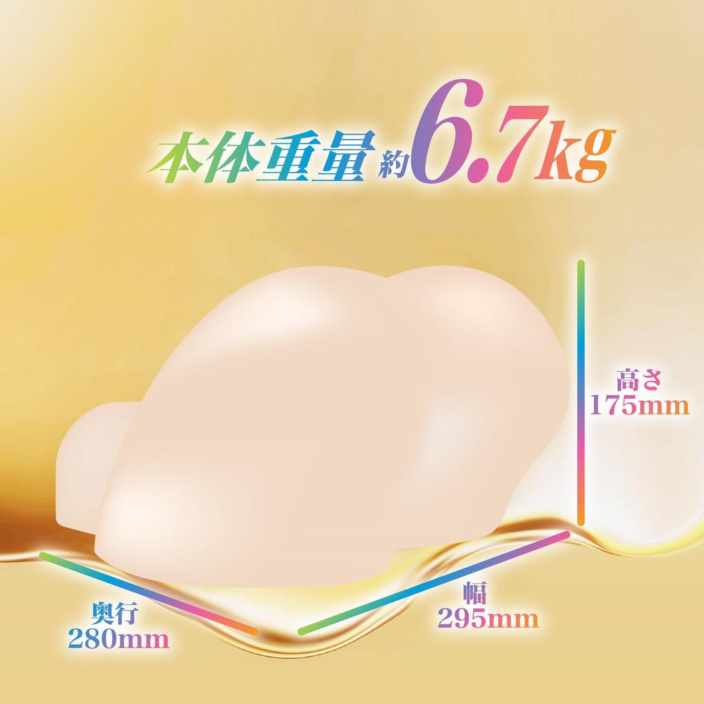Extremely Selected Lewd Voice Yuna Ogura Electric Masturbator Butt Stationary Masturbator Full Recording of the Arrogant Live Voice 4 Play Modes That