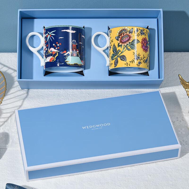 Wedgwood Wanderlust Yellow Fantasy & Blue Pagoda Mug Pair Set