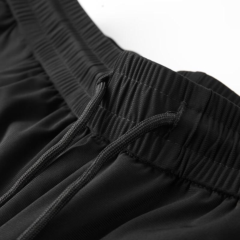 Men's Plus Size Ice Silk Quick Dry Casual Sports Pants