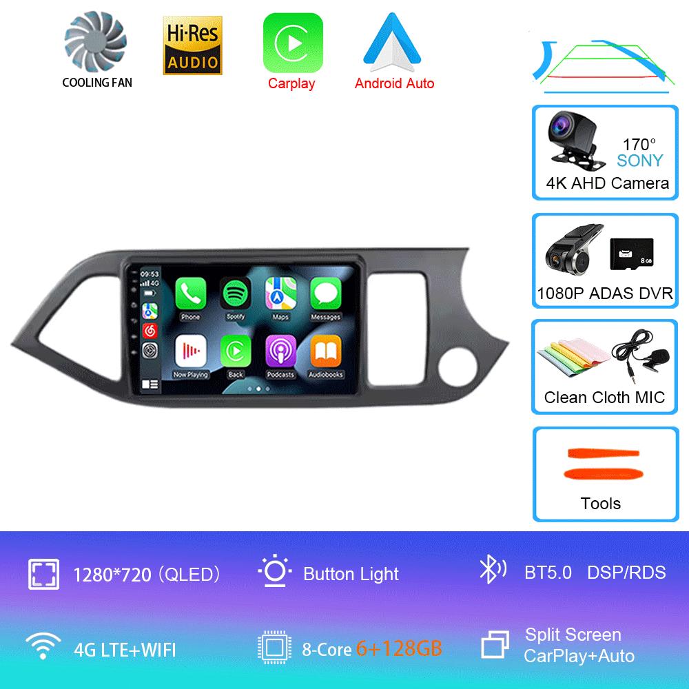Android 14 Car Radio For KIA PICANTO Morning 2 2011 - 2016 Multimedia video Player 2 Din Carplay Stereo GPS Head Unit 4G WIFI