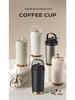 316 Stainless Steel Insulated Travel Coffee Cup with Ceramic Liner for Men, Women, and Students