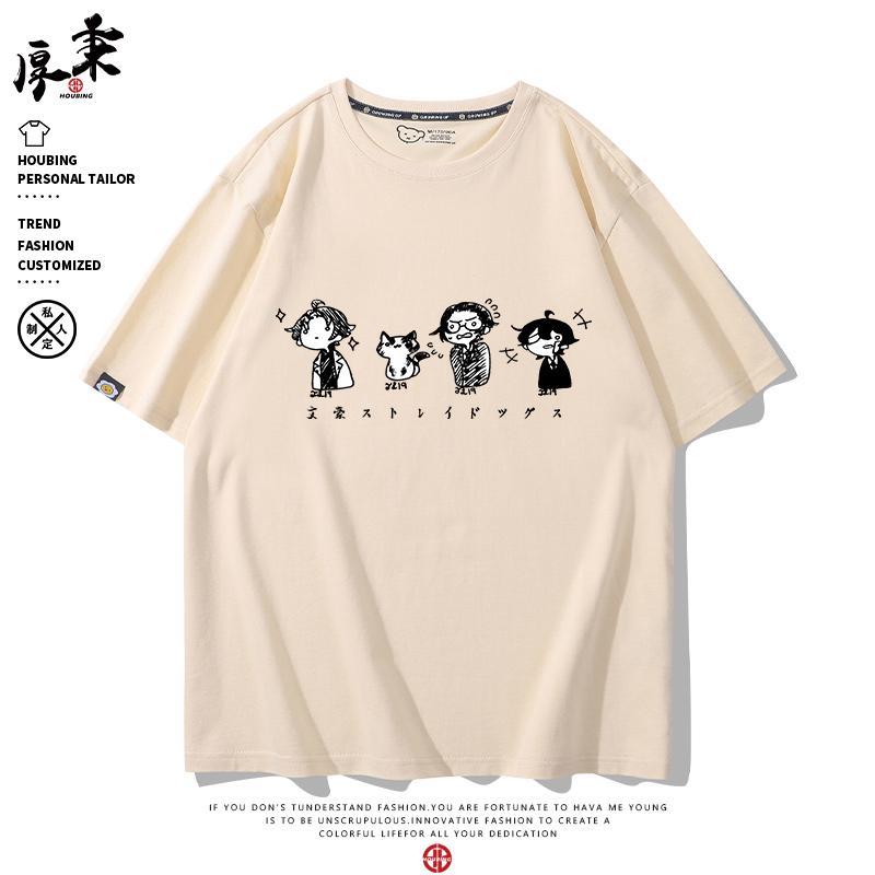 New Anime Nakahara Chuuya Dazai Osamu Cosplay Printed Short Sleeve TShirt Casual Tee Fashion Vintage Shirts Versatile In Summer