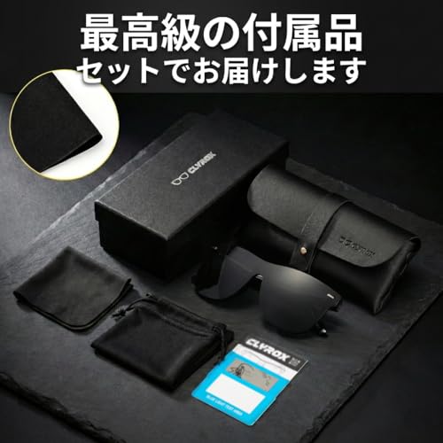 Clyrox sunglasses men polarized lenses UV400 protection ultra-lightweight TR90 frame suitable driving fishing hiking running stylish sports both women