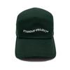 Seutaendeueob Stand Up Project Deep Green Camp Cap