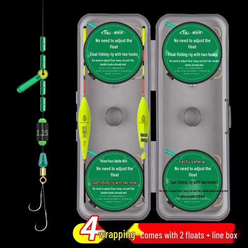 Jinhai Xi Fishing Line & Double Hook Set with Adjustable Float
