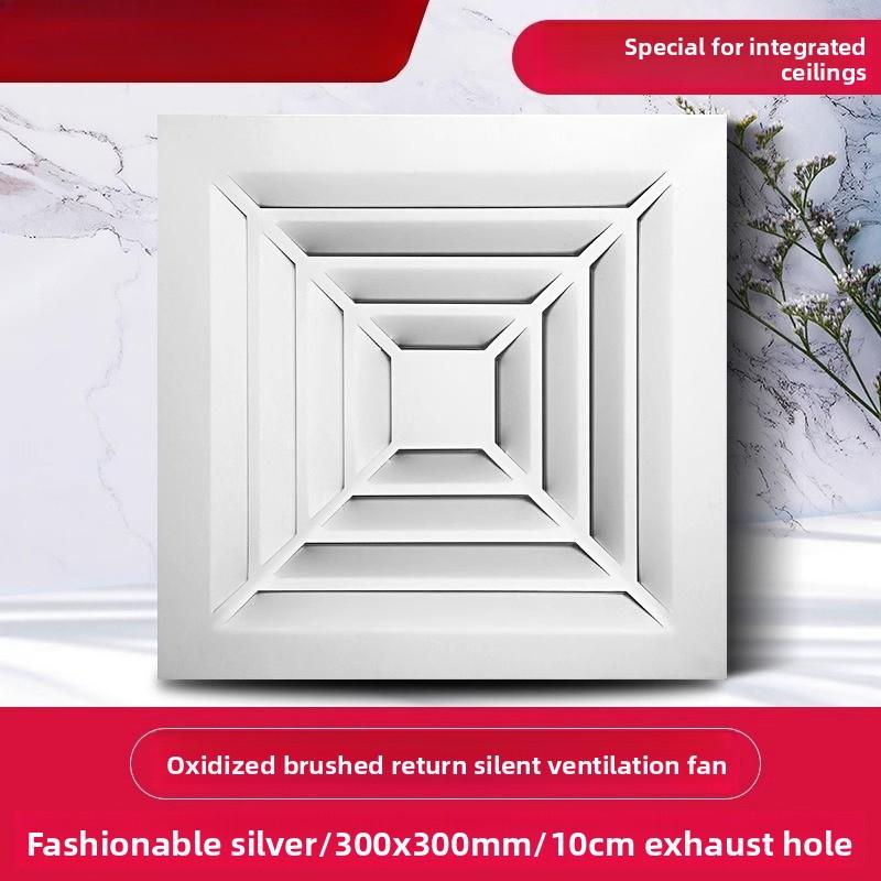 

Bathroom Exhaust Fan Strong and Silent Integrated Ceiling 30*30 Ventilation Hanging Kitchen Wholesale Bathroom Toilet Plastic