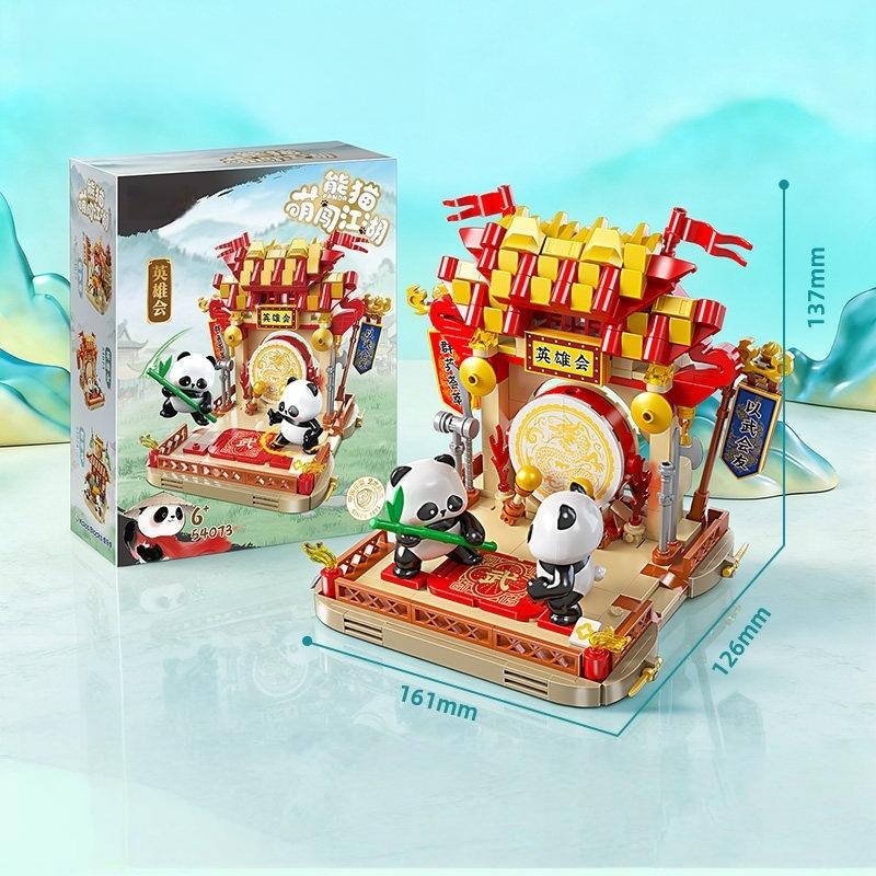Cute Panda Building Blocks Children's Educational DIY Assembly Toys Chinese Style Street Scene Model Ornaments Birthday Gift