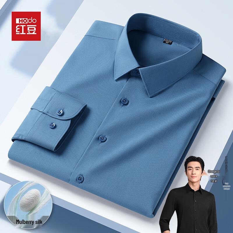 Hodo Men's Mulberry Silk Modal Blend Long-Sleeve Wrinkle-Free Shirt