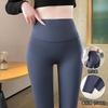 Shark pants women's outer wear, new spring and autumn thin high waist belly and hip lift fitness yoga pants, black leggings