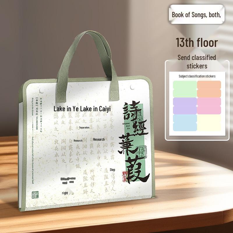 Good 8887 Multi-layer Accordion A4 Tote - Large Capacity Folder for Students