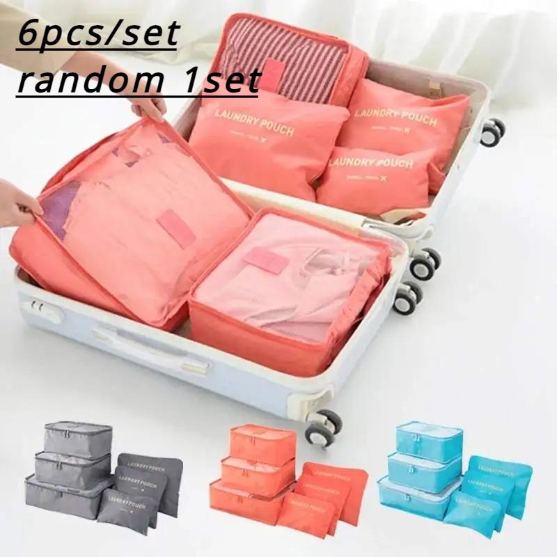 7-piece Set Travel Bag Organizer Clothes Luggage Travel Organizer Blanket Shoes Organizers Bag Suitcase Pouch Packing Cubes 2930₽