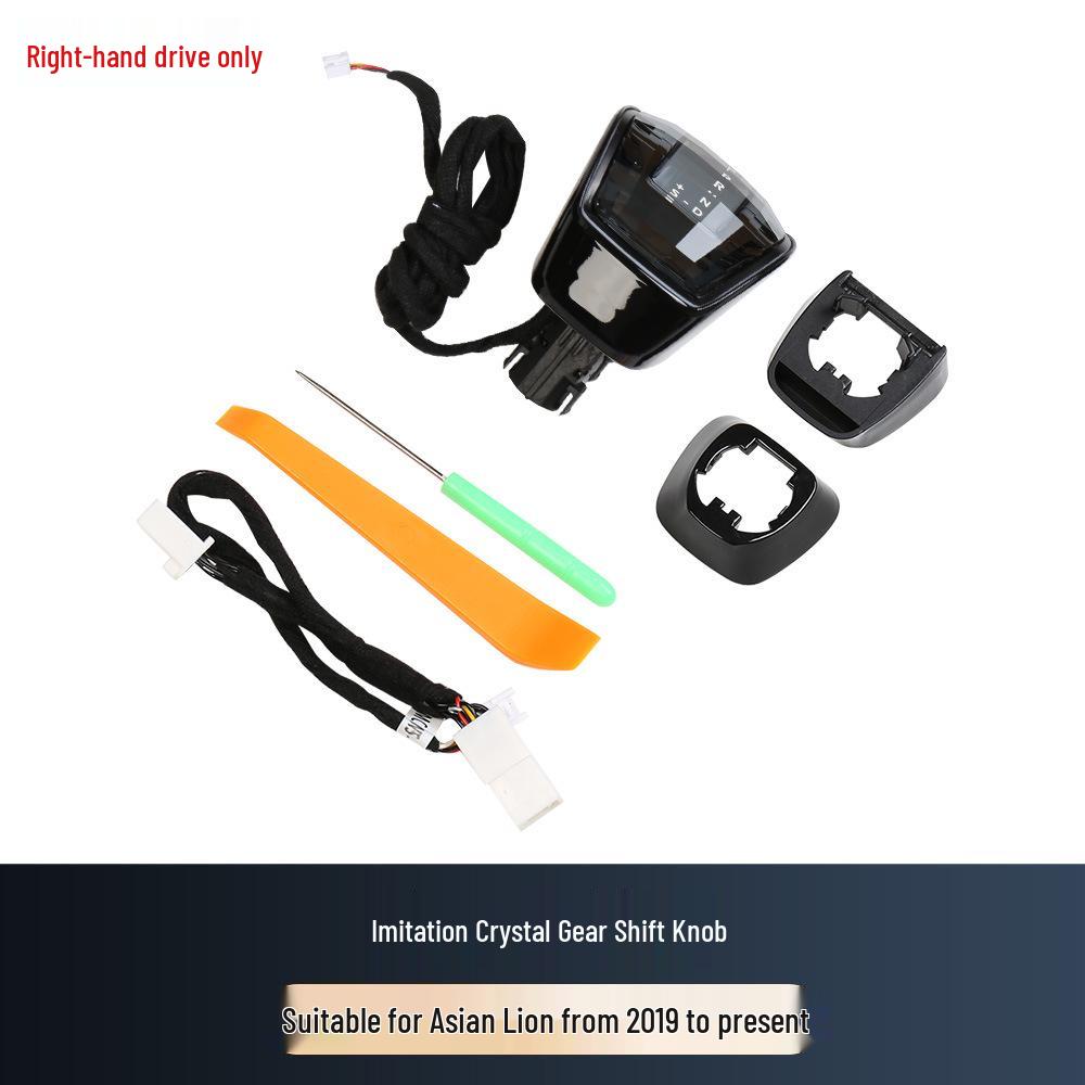 Crystal Gear Shift Knob with Ambient Light for 2019 Toyota Levin/Corolla Sport