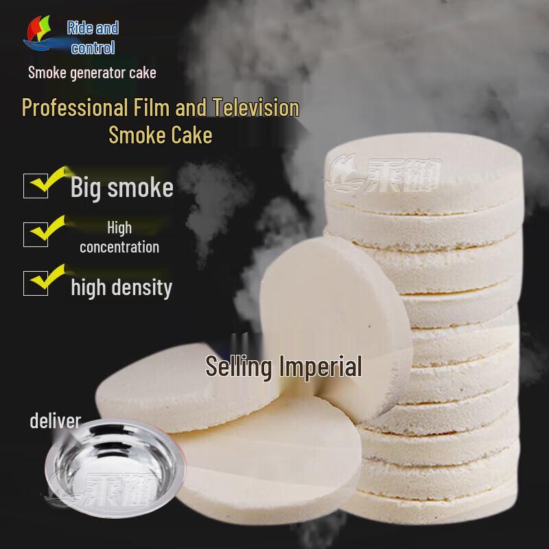 White Smoke Emitting Cakes
