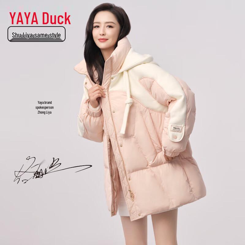 YAYA Women's Mid-Length Hooded Down Jacket