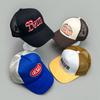 Spring And Summer Retro Print Deus Letter Baseball Cap Men And Women Street Truck Hat Breathable Shade Outdoor