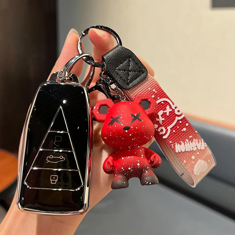 Applicable2022Dongfeng Nissan Qi Chen DaVCar key cover