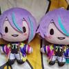 Boneco de Pelúcia Feijão Project SEKAI Hatsune Miku: Shinonome Akito, Kusanagi Minato, Aoyagi Touya