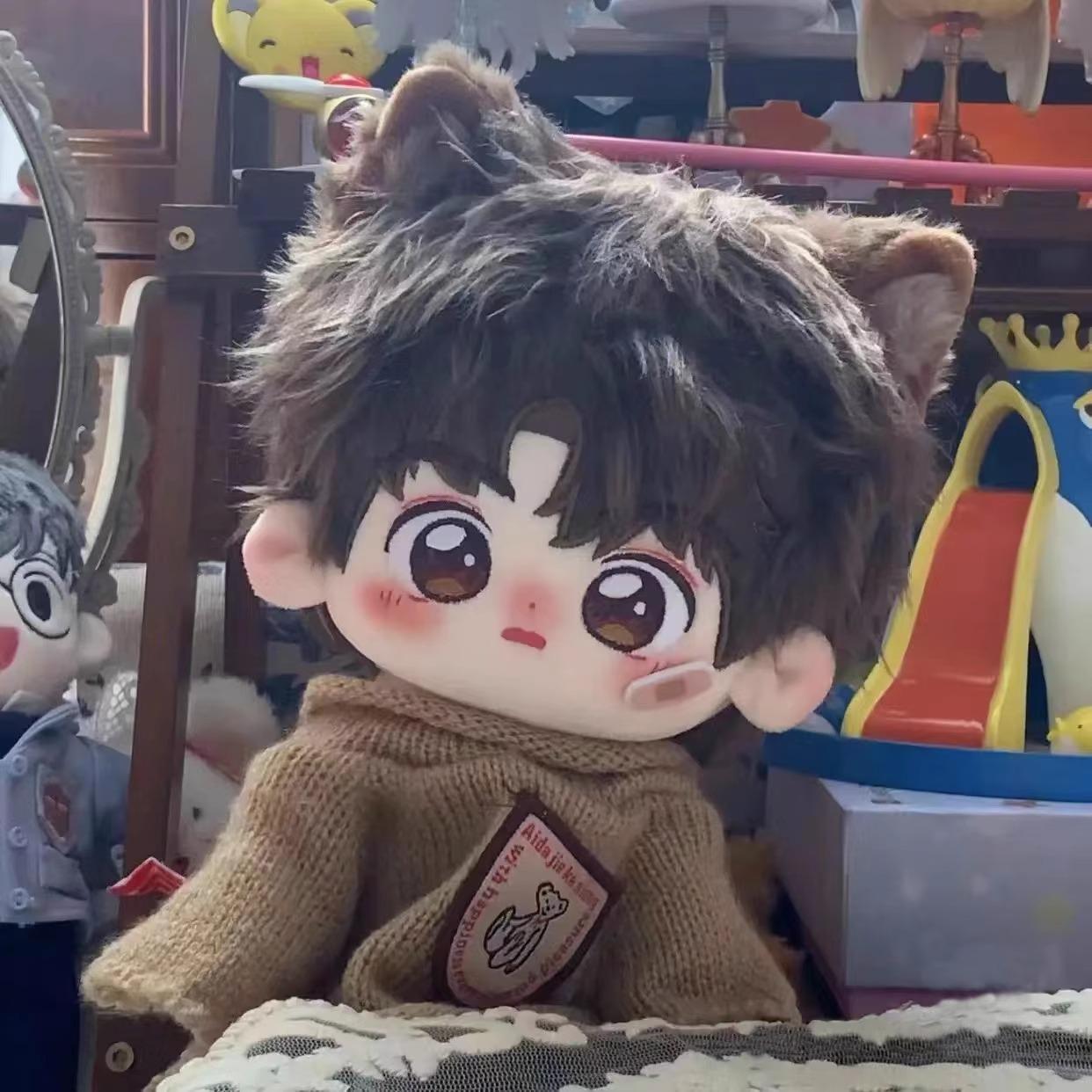 

Набор одежды для плюшевой куклы 20 см - Хлопковая кукла, носимый набор одежды 20cm (Clothes Only, No Doll)