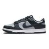 Nike Sneakers Uomo Dunk Low Georgetown Grigio Wolf-Grey Dark-Obsidian DD1391-003