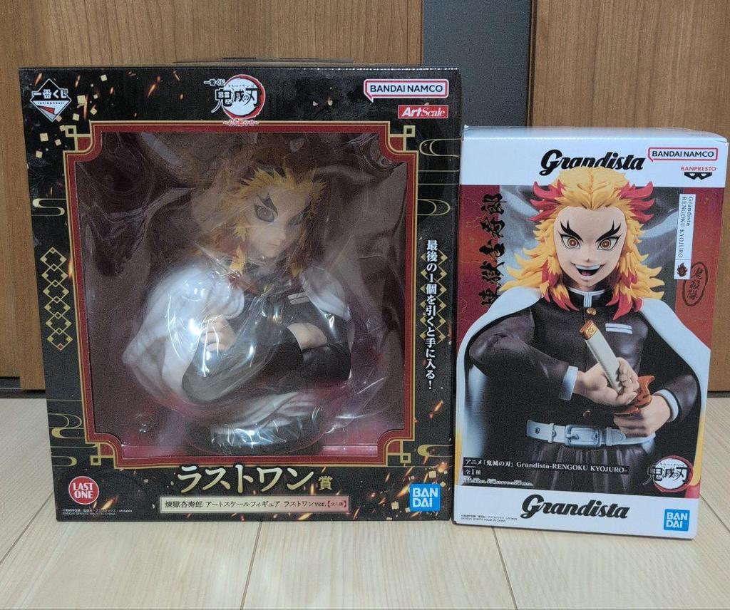[USED] Demon Slayer: Rengoku Kyojuro Last One Prize and Figure