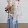 Women's Retro Boho Floral Lyocell Short Sleeve Shirt