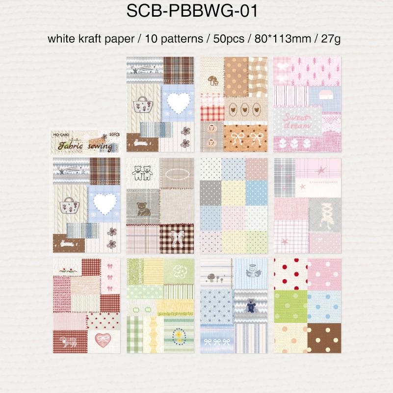 Patchwork Museum Series Vintage Gird Label Landscape Material Paper Creative DIY Junk Journal Collage Scrapbooking Stationery
