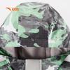 Anta Kids Boys' Winter Fleece Lined Soft Shell Jacket