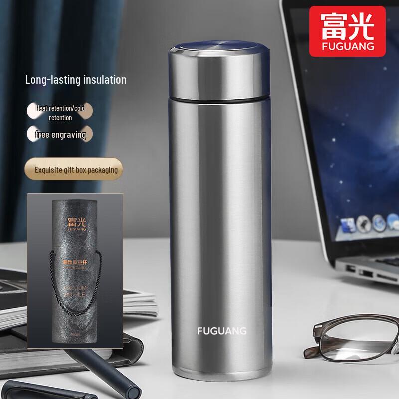 FUGUANG Insulated Stainless Steel Water Bottle 480ml
