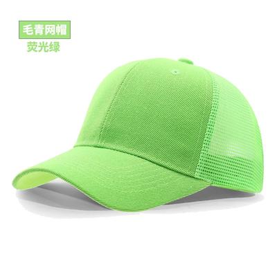 Atmungsaktive Mesh-Baseballkappe mit verstellbarem Verschluss hinten, leichte Outdoor-Sonnenhut für den täglichen Gebrauch und sportliche Aktivitäten