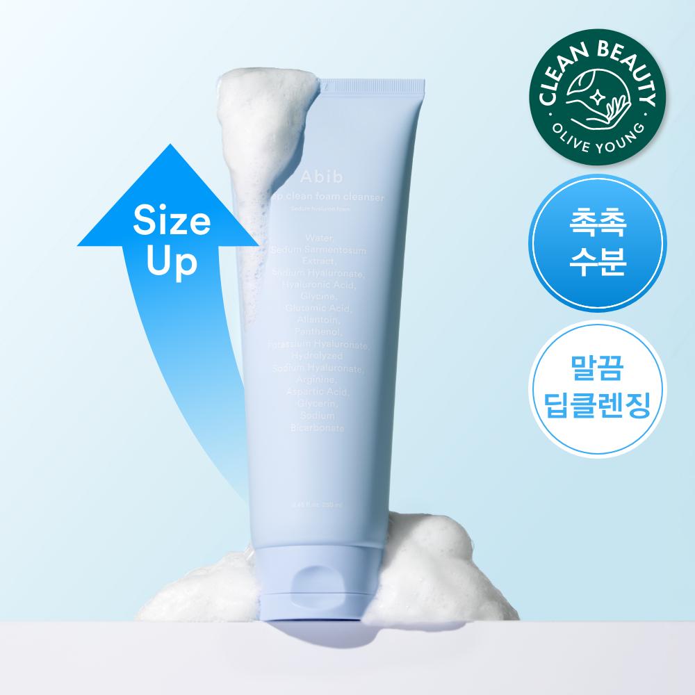 Abib Deep Clean Foam Cleanser Moisture Hyaluronic Foam 250ml
