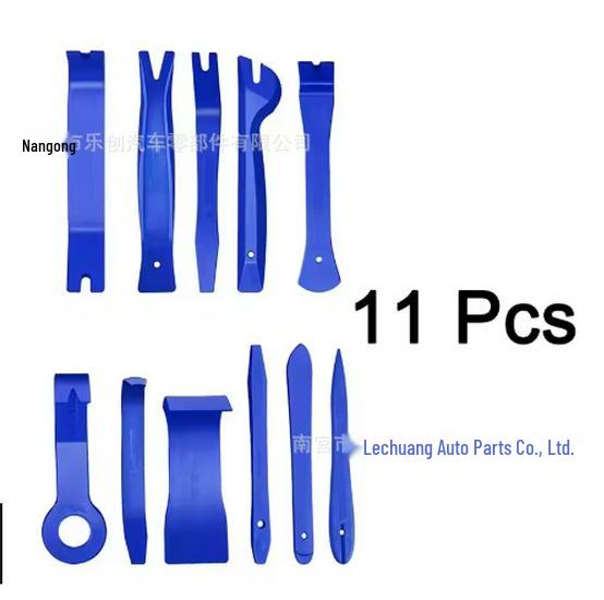 

11-Piece Car Disassembly Tool Kit for Audio, Bumpers, Dashboards, and Interior Clips