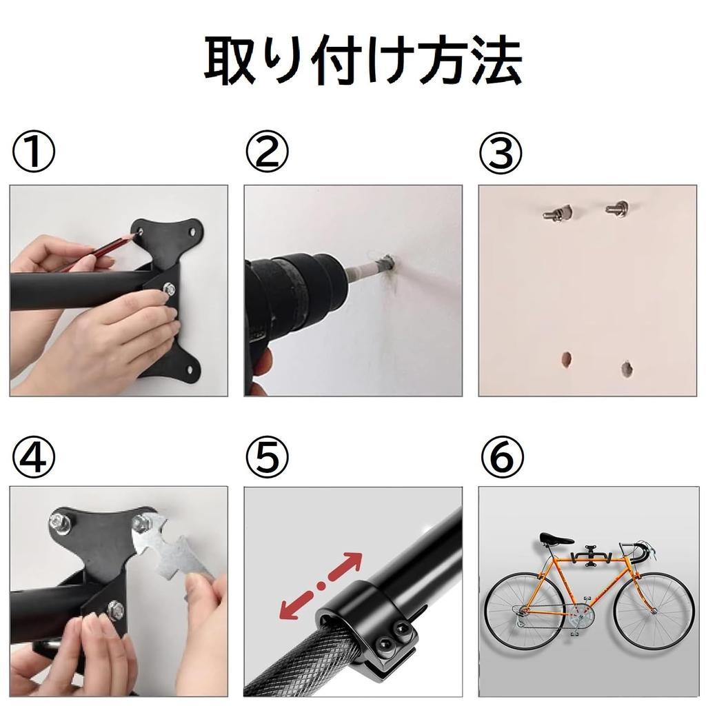 Koundeneko Nástěnný držák na kolo Nepadá Prostor pro kolo Závěsný Skládací Úhel Délka Snadno se poškrábe Silniční kolo Nosnost Hák na helmu