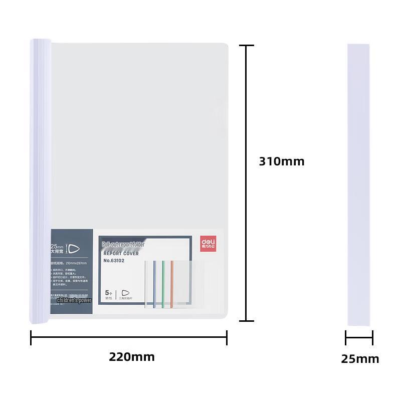 Deli A4 Transparent Lever Clip Report Folder (25-Pack)