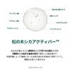 ROUND LAB Pine Tree Cica Serum 30ml Redness Exfoliation Cica Sensitive Mild [Skin Care, Care, Care, Care, Skin, Hypoallergenic, Care, Serum, Ampoule]